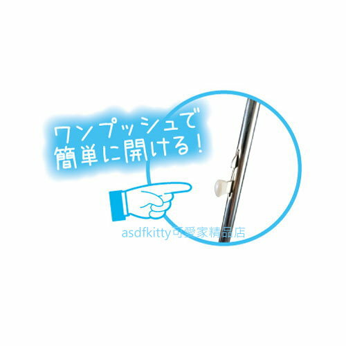 asdfkitty*SNOOPY史努比透明罩半自動直立式雨傘-55公分-黃色-日本正版商品 product thumbnail 3