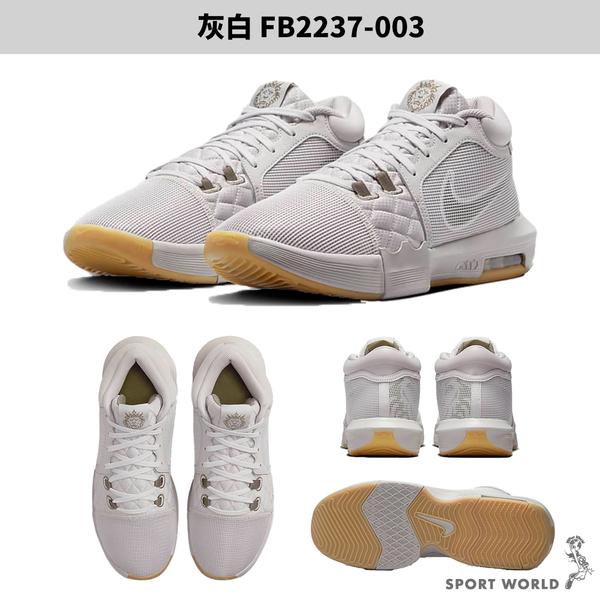 Nike 男鞋 籃球鞋 LeBron Witness VIII EP 灰白【運動世界】FB2237-003 product thumbnail 4