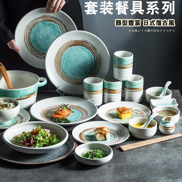 【堯峰陶瓷】日式餐具 綠如意系列 9.5吋芭蕉葉盤 (單入) 西盤餐|套組餐具系列|餐廳營業用 product thumbnail 8
