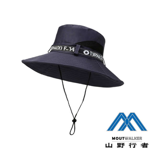 【山野行者】MW-B4 大檐遮陽可折疊漁夫帽(抗UV/休閒/釣魚/戶外運動) product thumbnail 3
