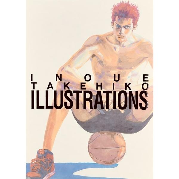 INOUE TAKEHIKO ILLUSTRATIONS井上雄彥畫冊(全)