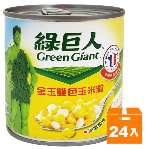 綠巨人金玉雙色玉米粒340g(24入)/箱【康鄰超市】