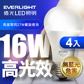 億光 高光效LED球泡燈16W 取代27W螺旋燈泡-4入組黃光3000K