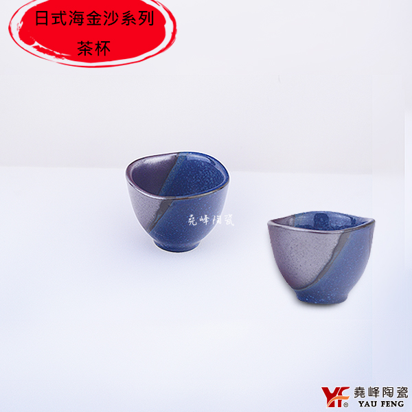 【堯峰陶瓷 ] 海金沙系列 中式茶杯|奉茶杯|日式茶具|海金沙套組餐具系列|餐廳營業用 product thumbnail 3