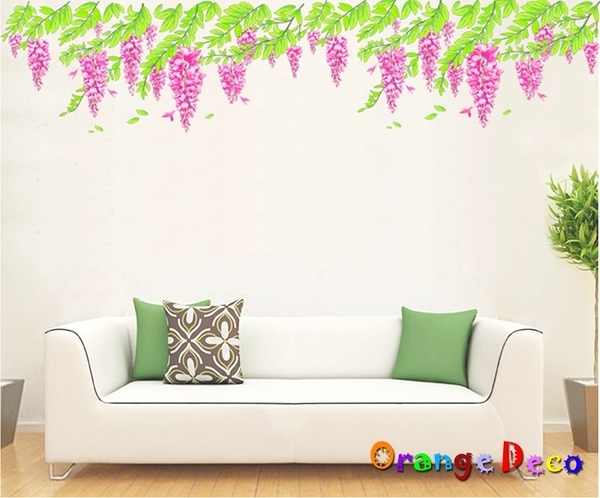 壁貼【橘果設計】紫藤花 DIY組合壁貼 牆貼 壁紙 壁貼 室內設計 裝潢 壁貼