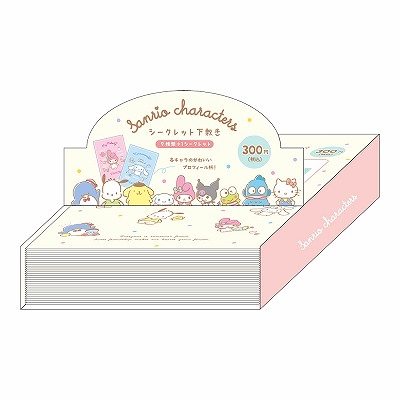 【震撼精品百貨】Hello Kitty 凱蒂貓~日本sanrio三麗鷗 MX B5墊板 (共10款/可挑款)*17581