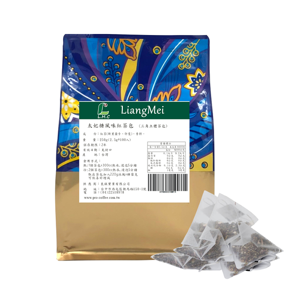 芳第《High Tea》太妃糖風味紅茶包(三角立體茶包) 2.5g*100入/包--【良鎂】