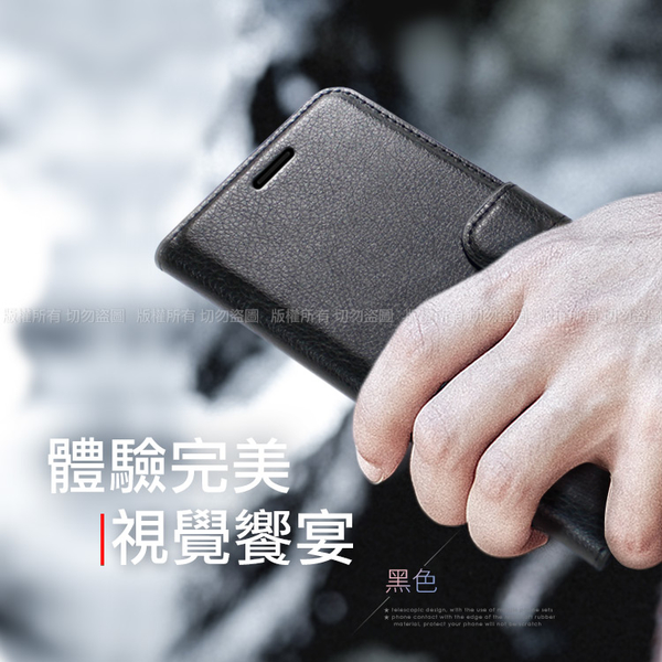 Dapad for Samsung Galaxy S24+ 5G 百搭時代多卡式夾層皮套 product thumbnail 3