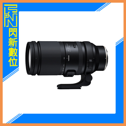 TAMRON 150-500mm F5-6.7 Di III VC VXD 望遠變焦鏡(150-500，A057，公司貨)Fujifilm X