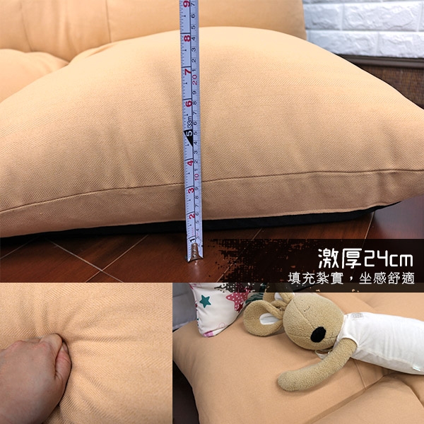 台客嚴選_日式蝶舞雙人沙發床椅 沙發 沙發床 和室椅 MIT product thumbnail 3