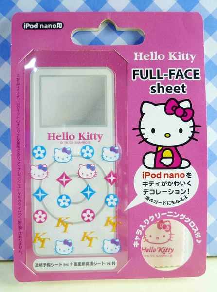 【震撼精品百貨】Hello Kitty 凱蒂貓~KITTY貼紙-螢幕貼紙-花花菱形