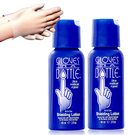 【Starlike】美國瓶中隱形手套防護乳旅行超值2入組(60mlx2)