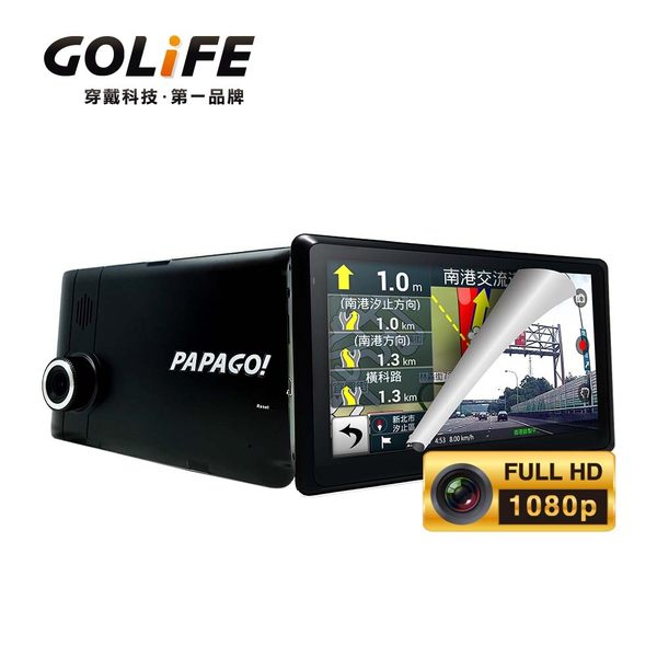 【超值】GOLiFE GoPad DVR7 多功能Wi-Fi行車紀錄聲控導航平板(送盥洗包) - 衛星導航 - @網紅直播人氣商品