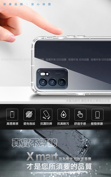 Xmart for OPPO Reno 6 加強四角防護防摔空壓氣墊殼 product thumbnail 7