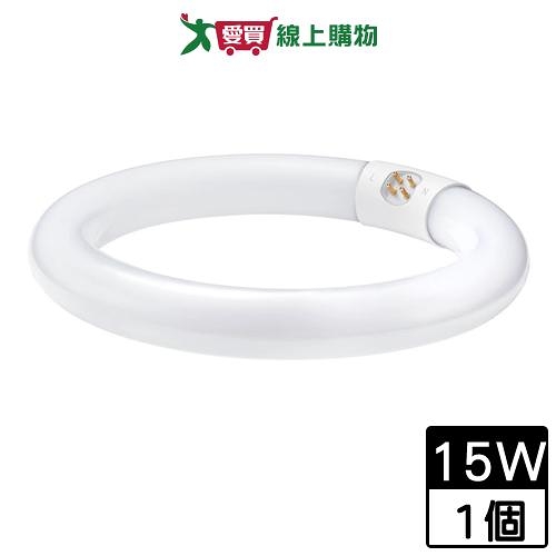 旭光 15W T9環型燈管-晝光 LED 省電 PC材質 燈 燈具【愛買】