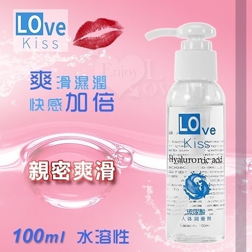 潤滑液 按摩油 推薦 情趣用品 買送潤滑液 水性 Love Kiss 愛之吻 親密爽滑水溶性潤滑液 100ml