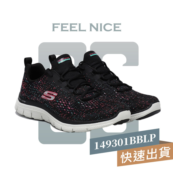 SKECHERS FLEX APPEAL 4.0 黑彩 女 透氣 輕量 避震 緩衝 中底 休閒鞋 149301BBLP