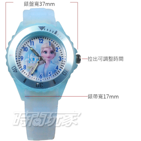Disney 迪士尼 時尚卡通手錶 冰雪奇緣 艾莎公主 安娜公主 兒童手錶 數字 女錶 粉藍色 DT冰雪透藍