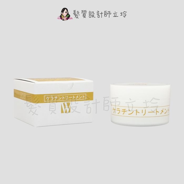 立坽『免沖洗護髮』川越國際公司貨 Wieden DNA GOLD R08 鎖水煥髮霜100ml LH04 LH07