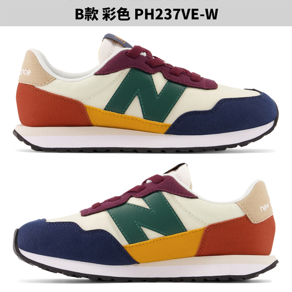 New Balance 237 童鞋 中童 休閒鞋 魔鬼氈 白綠/彩色/粉藍【運動世界】PH237RF/PH237VG/PH237VE product thumbnail 4