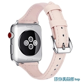 腕帶 錶帶 適用apple watch5代智能手表真皮腕帶蘋果手表表帶皮質iwatch 4/3/2/1代快速出貨