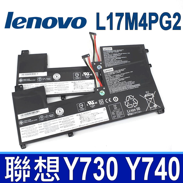 LENOVO L17M4PG2 4芯 . 電池 Legion Y730-17 Y730-17ICH Y730-17ICHg Y740-17 Y740-17ICH Y740-17ICHG