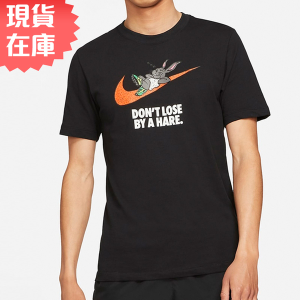 【現貨】Nike Dri-FIT "Hare" 男裝 短袖 龜兔賽跑 休閒 吸濕 排汗 印花 黑【運動世界】DD2099-010