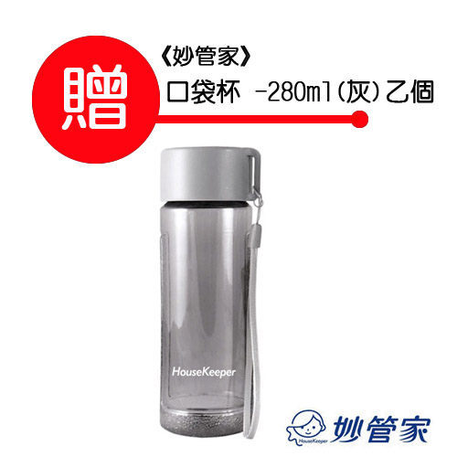 【勳風】16吋智能變頻遙控立扇 HF-1666DC 贈 妙管家口袋杯-280ML(灰)1個(送完為止) product thumbnail 3