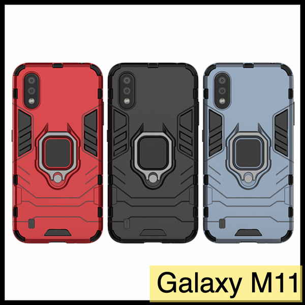 【萌萌噠】三星 Galaxy M11 新款創意黑豹鎧甲系列 車載磁吸 指環支架 全包防摔 手機殼 手機套