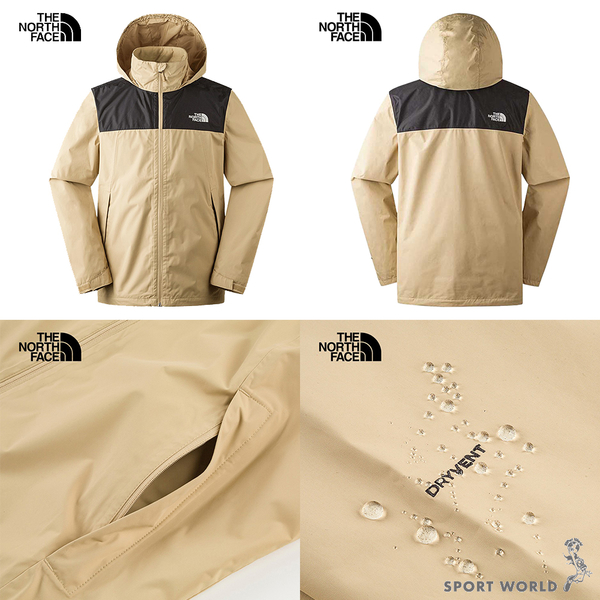 The North Face 北面 男裝 連帽外套 防風 防水 藍/卡其【運動世界】NF0A88FRMPF/NF0A88FRQV2 product thumbnail 4