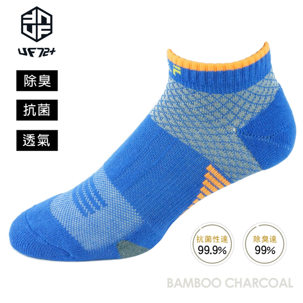 [UF72]UF5719-藍24~28/ elf足弓環圈漸進壓力型3D氣墊跑襪