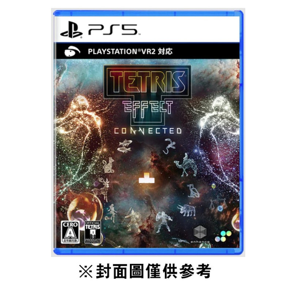 【PS5】 俄羅斯方塊效應：連接《中文版》2023-12-21上市