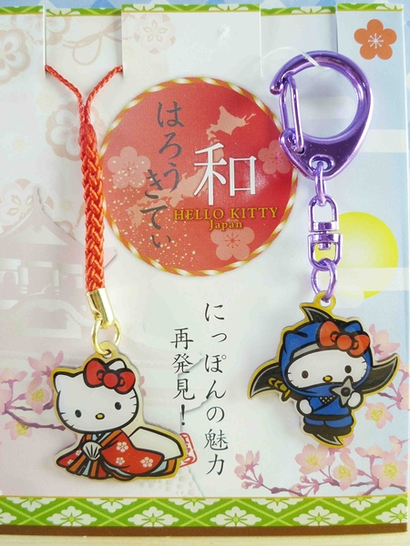 【震撼精品百貨】Hello Kitty 凱蒂貓~KITTY鑰匙圈-忍者造型-2入