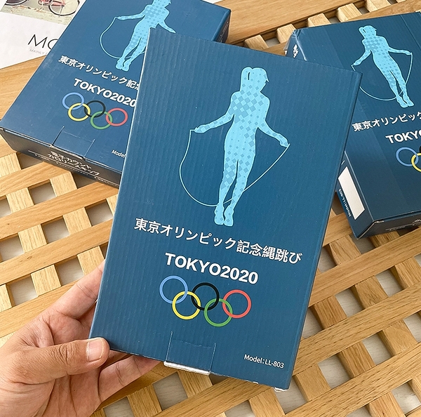 FB2512 Tokyo奧運限定電子計數專業負重力跳繩(顏色可複選)