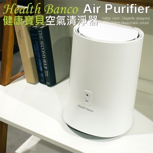 韓國 Health Banco 健康寶貝空氣清淨器 HB-W1TD1866 product thumbnail 3