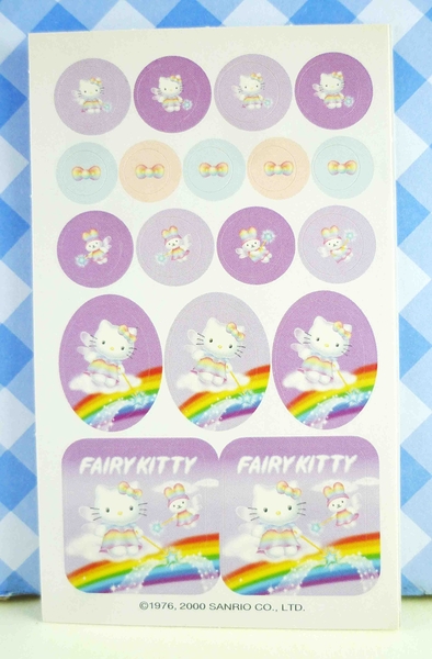【震撼精品百貨】Hello Kitty 凱蒂貓~KITTY貼紙-香水貼紙-紫彩虹