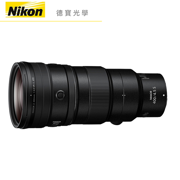 Nikon Z 400mm F4.5 VR S 公司貨 Z系列小砲首發 望遠 飛羽 天文 德寶光學
