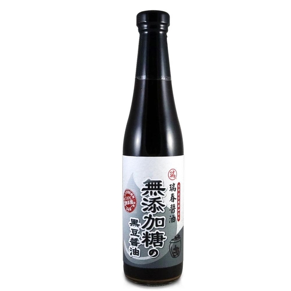 瑞春(無添加糖)黑豆醬油420ml