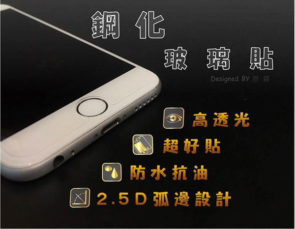 『9H玻璃保護貼』APPLE iPhone 13 i13 mini i13 Pro Max 非滿版 鋼化玻璃貼 螢幕保護貼 鋼化貼 9H硬度