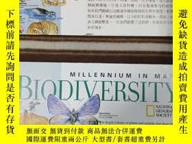 二手書博民逛書店National罕見Geographic國家地理雜誌地圖系列之1999年2月 Biodiversity 生物多樣性
