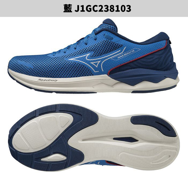 Mizuno 男鞋 慢跑鞋 Wave Revolt 3 藍橘/藍【運動世界】J1GC238101/J1GC238103 product thumbnail 4