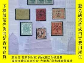 二手書博民逛書店John罕見bull stamp auctions ltd the 2008 winter saleY1866