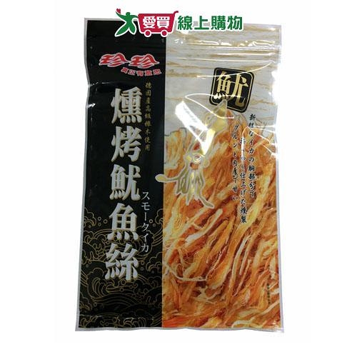 珍珍燻烤魷魚絲78g【愛買】