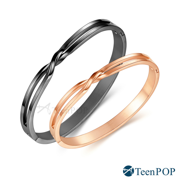 情侶手環 ATeenPOP 對手環 幸福交錯 鋼手環 單個價格 情人節禮物