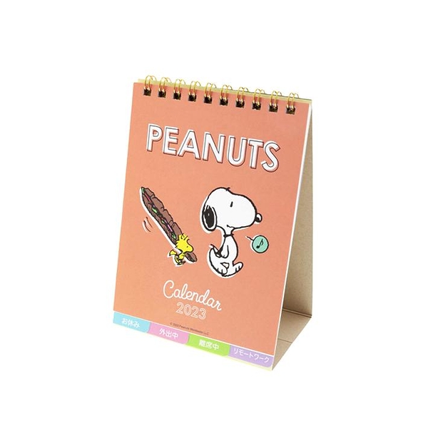 【震撼精品百貨】2023年曆~史奴比Peanuts Snoopy~史奴比Snoopy 2023 標籤線圈桌曆*68685