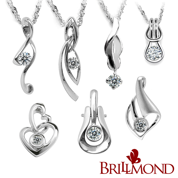 【brillmond jewelry】10分精選天然真鑽墜(主石10分 7款選)