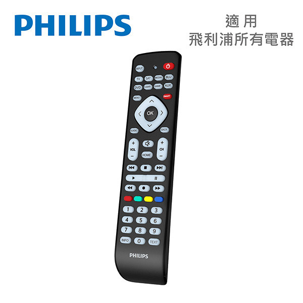 PHILIPS 飛利浦 8合1萬用遙控器-SRP2018 (NOD)