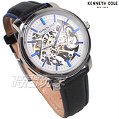 Kenneth Cole 羅馬時刻 雙面鏤空 腕錶 自動上鍊機械錶 男錶 真皮錶帶 藍黑色 KC50776001