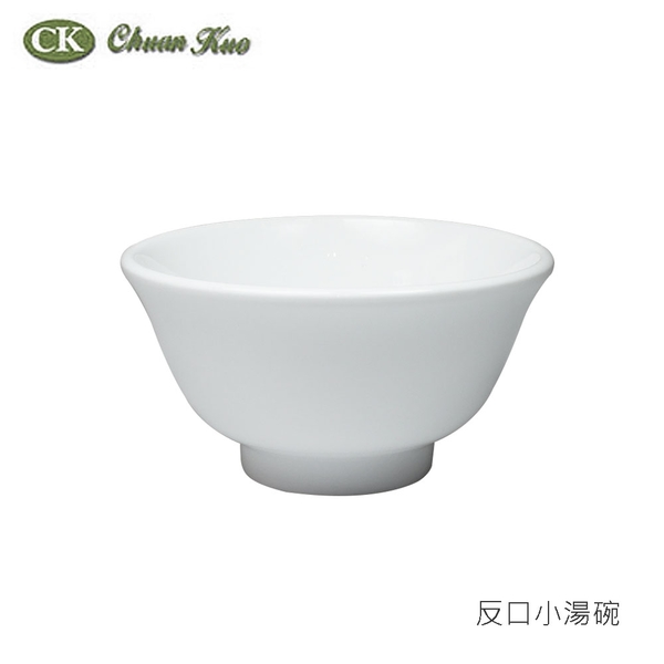 原點居家創意 陶瓷白色反口小湯碗 反口碗 150ml