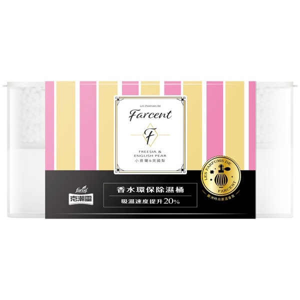 克潮靈 香水環保除濕桶(小蒼蘭&英國梨)350g【小三美日】D060070 product thumbnail 2